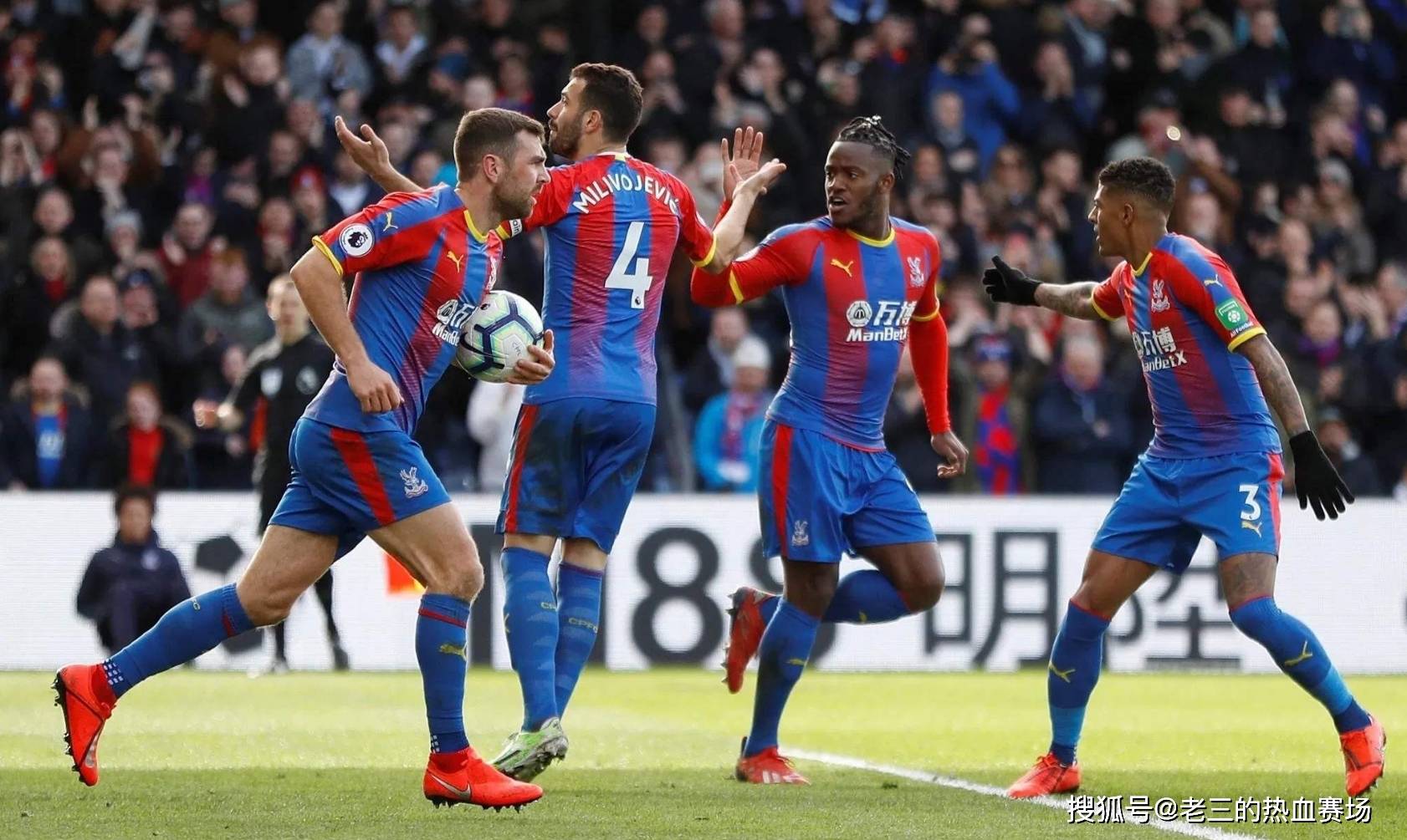 历史数据显 历史数据显