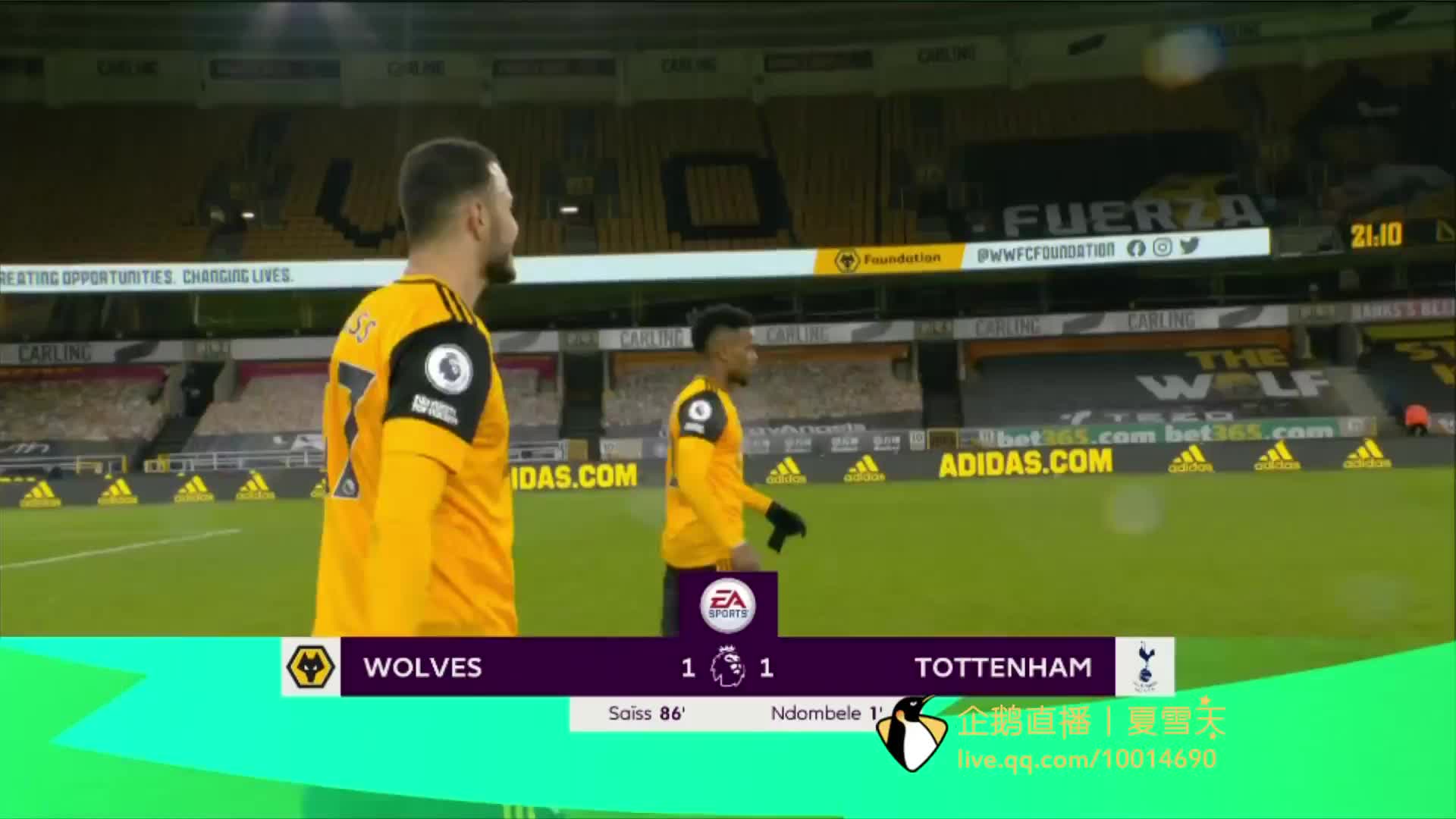 充满挑战的 充满挑战的